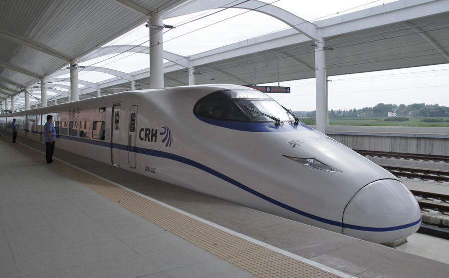 合作案例-漯河西站(圖2)